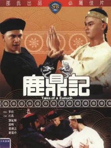 同桌扒开奶罩吃奶捏胸