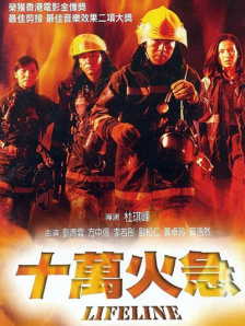 天天爱添天天爱添天天爱添