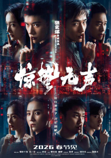 精品成人资源在线观看