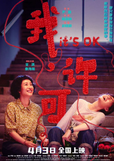 福利免费看