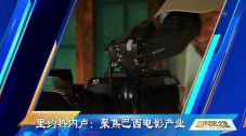 婷婷亚洲视频