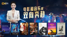 相亲大会的美人