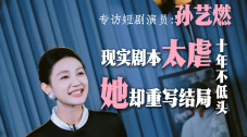 亚洲三区视频在线观看