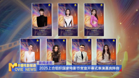 成人国产在线观看高清不卡