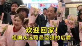 日韩高潮