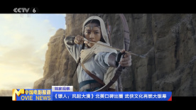 欧美大片一级特黄
