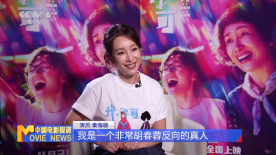 他的巨物轻轻滑进我的身体