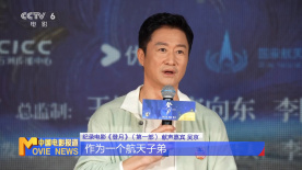 老妈的朋友