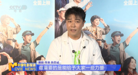 梅花三弄 电视剧