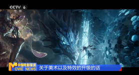 欧美第一视频
