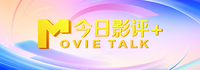 情事/婚外初夜