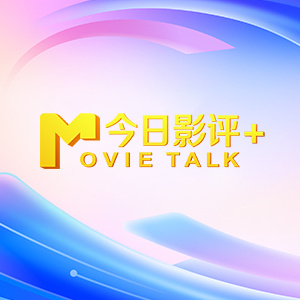 国内av免费