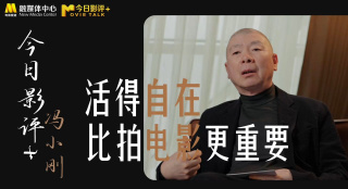 海皇戟3