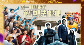 69视频在线观看高清免费