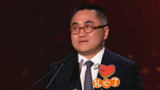 亚洲午夜精品久久久久久抢
