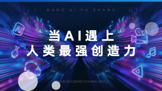 伊人激情视频