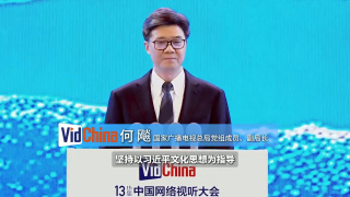 情欲大厦