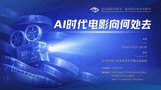 欧美三级视频在线