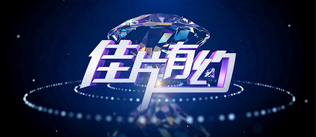 久久riav二区三区
