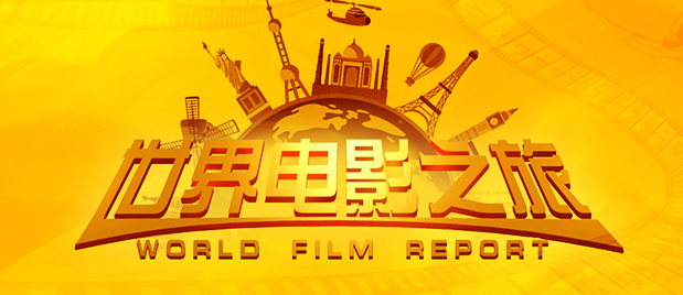 管家卡住了