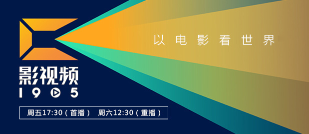 玖玖在线视频观看