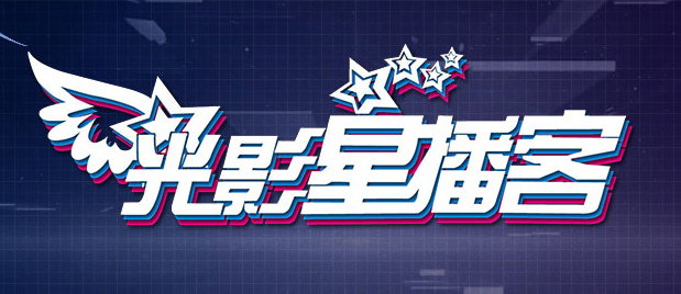 国产美女视频免费看网站