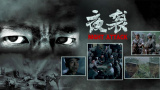 亚洲一区免费