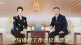 好的开始