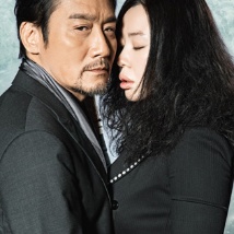 久久中文字幕综合婷婷